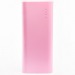 Внешний аккумулятор - PB21 15000 mAh (pink)#418558