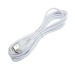 Кабель USB - Type-C Hoco X20 Exotic Radiance (300см) (white)#380891