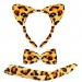 Набор карнавал. Леопард (бант,хвост,ободок-ушки) в пакете 8847и, шт#387253