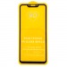 Защитное стекло Huawei Mate 20 Lite (Full Glue) тех.упаковка Черное#1618420