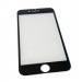 Защитное стекло iPhone 6/6S 5D (тех упаковка) 0.3mm Черное#1618490