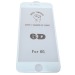 Защитное стекло iPhone 6/6S 6D Premium (тех упаковка) 0.2mm Белое#1618488