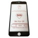 Защитное стекло iPhone 6/6S Plus 5D (тех упаковка) 0.3mm Черный#1674467