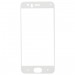 Защитное стекло Xiaomi Mi 6 3D белое#1674640