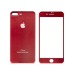 Защитное стекло iPhone 7/8 Plus Diamond комплект красное перед/зад#1675229