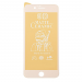 Защитное стекло-плёнка iPhone 6/6S Plus 9D Керамическое Матовое Белое#435829