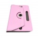 Чехол универсальный книжка 7 (для планшета) Розовый#1780593