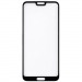 Защитное стекло 3D для Huawei Honor 10 (черный) (VIXION)#382643