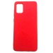 Чехол Samsung A71 (2020) Силикон Slim полоса Красный#413303