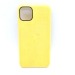 Чехол iPhone 11 Pro Max Alcantara Case в упаковке Желтый#403630