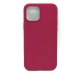 Чехол iPhone 12 Mini (5.4) Silicone Case Full №52 в упаковке Бордовый#406041