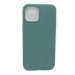 Чехол iPhone 12 Mini (5.4) Silicone Case Full №58 в упаковке Серо-Зеленый#406048