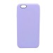 Чехол iPhone 6/6S Silicone Case №41 в упаковке Светлый фиолетовый#1770791