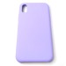 Чехол iPhone X/XS Silicone Case №41 в упаковке Светло-Фиолетовый#1772920