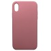 Чехол iPhone X/XS Silicone Case №6 в упаковке Розовая пудра#1772936