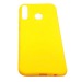 Чехол Honor 9C/Huawei P40 Lite E/Y7P (2020) Силикон Slim полоса Желтый#410436