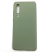 Чехол Huawei P30 (2019) Силикон Матовый Зеленый#399728