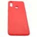 Чехол Samsung A20S (2019) Силикон Cherry Красный#399316