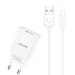                         Сетевое ЗУ USB USAMS T21 1USB/2.1A + кабель iPhone 5 (белый)*#1386892