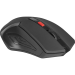 Мышь беспроводная DEFENDER Accura MM-275, красная#390365
