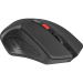 Мышь беспроводная DEFENDER Accura MM-275, красная#2135528