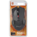 Мышь беспроводная DEFENDER Accura MM-275, красная#1862830