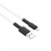 Кабель USB - Apple lightning BOROFONE BX31 (белый) 1м#1691499