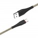 Кабель USB - Type-C BOROFONE BX25 Powerful (черный) 1м#1629377