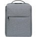 Рюкзак Xiaomi Urban Life Style 2 (цвет: светло-серый)#396180
