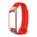 Силиконовый ремешок карбон для Xiaomi Mi Band 5 (красный)#413572