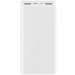 Внешний аккумулятор Xiaomi Power Bank 3 20000mAh USB-C (цвет: белый)#400898