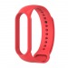 Силиконовый ремешок однотонный для Xiaomi Mi Band 5 (красный)#404235