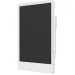 Планшет для рисования Xiaomi Mijia LCD Writing Tablet, 10" (цвет: белый)#453286