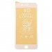 Защитная пленка Ceramic для Apple iPhone 7/8/SE (2020) Матовое Белое#1938422
