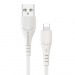 Кабель USB - Apple lightning Borofone BX37 Wieldy (white)#1974284