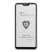 Защитное стекло "Полное покрытие" для Xiaomi Mi 8 Lite Черное#1674140
