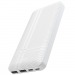 Внешний аккумулятор Hoco J48 Intelligent balance 10000mAh (white)#400285