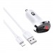 АЗУ BOROFONE BZ15, 2.4А 2USB+кабель Apple+индикатор напряжения, цвет белый#399817