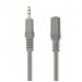                     Кабель SmartBuy удлинитель 3.5 Jack (M) - 3.5 Jack (F) стерео/аудио 5.0 м в пакете#2116967