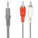                     Кабель 3,5 Jack (M)  - RCА*2 (M) Smartbuy 5.0 м (в пакете)#2034182