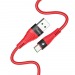 Кабель USB - Type-C Hoco U53 Flash 5A (red)#1983480