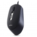                         Оптическая мышь Smartbuy 265 USB ONE беззвучная Black#1810766