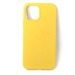 Чехол iPhone 12/12 Pro (6.1) Silicone Case Full №28 в упаковке Золотой#405839