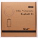 Кольцевая лампа - F537 с подставкой, 16 см (white)#415739