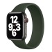 Ремешок - ApW15 для Apple Watch 38/40 mm монобраслет (dark green) (150 мм)#403539