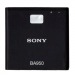 АКБ Sony-Ericsson BA950  Xperia ZR/M36h/C5503 /C5502 (тех.упаковка)#457929