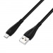Кабель USB - micro USB Borofone BX38 Cool (black)#404867