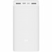Внешний аккумулятор Xiaomi Power Bank 3 30000mAh (цвет: белый)#407296