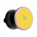 Держатель автомобильный Hoco CA3 Outlet magnetic vehicle Holder (yellow)#409089