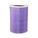 Воздушный фильтр антибактериальный для очистителя воздуха Xiaomi Mi Air Purifier (фиолетовый)#415334